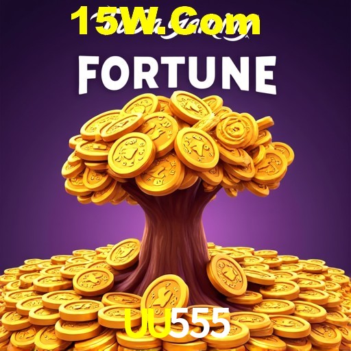 Exclusive Offers UU555