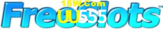 Sports Statistics UU555