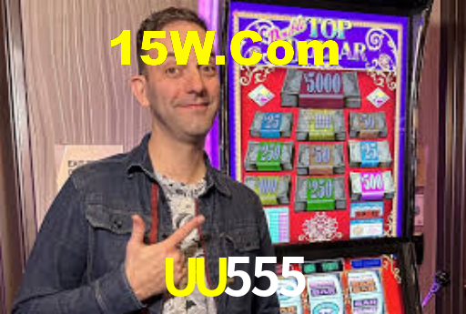UU555,UU555.Com