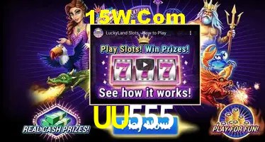 Diretório de Jogos UU555