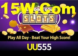 UU555