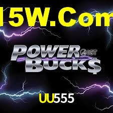 UU555