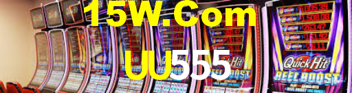 UU555.Com