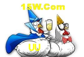 Welcome Bonus UU555