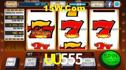 Login Seguro UU555