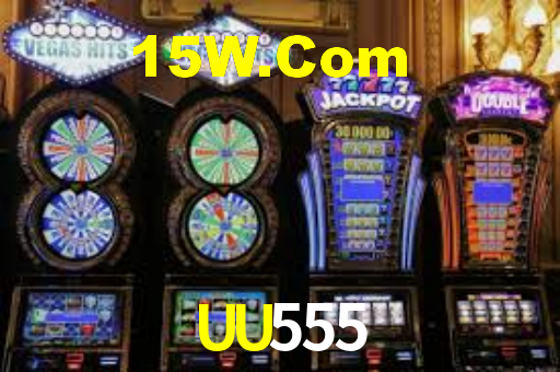 UU555