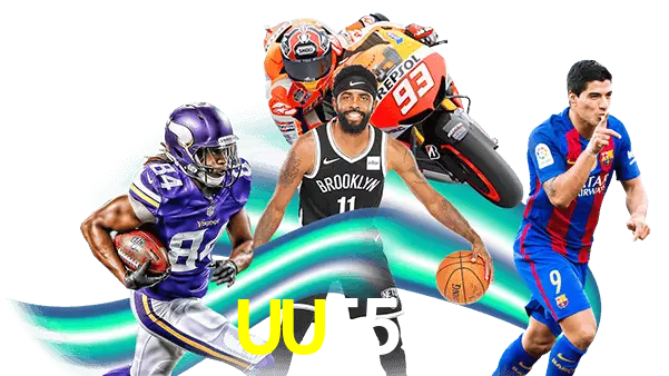 UU555
